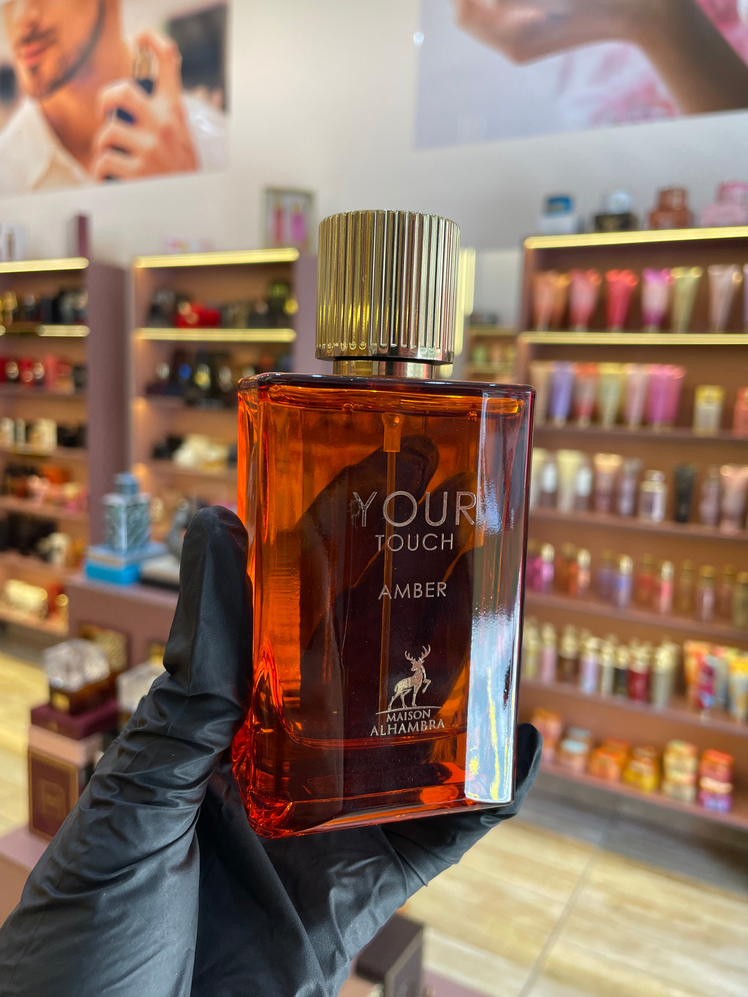 YOUR TOUCH AMBER - MAISON ALHAMBRA - EAU DE PARFUM - 100ML