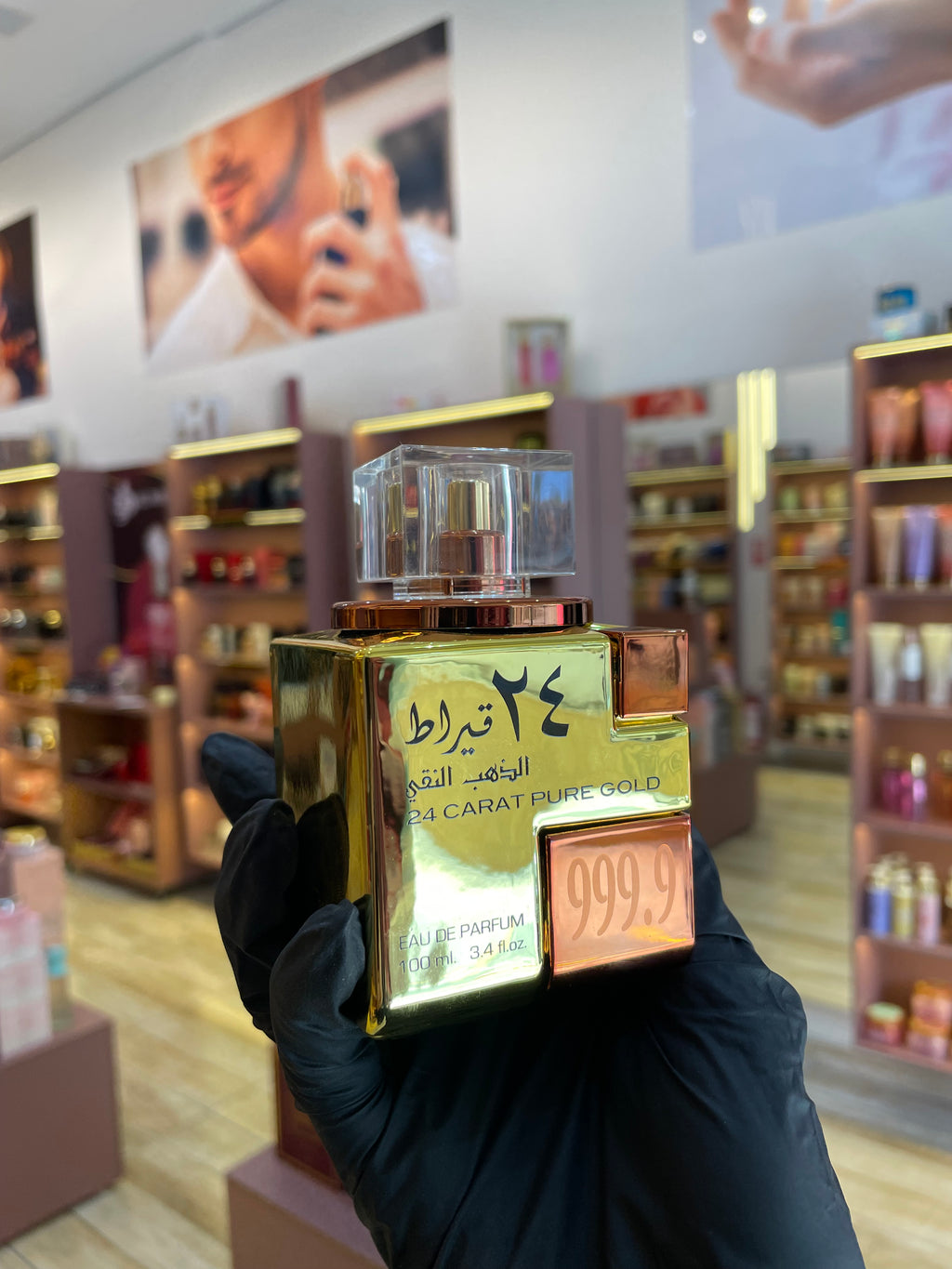 24 CARAT PURE GOLD - LATTAFA - 100ML