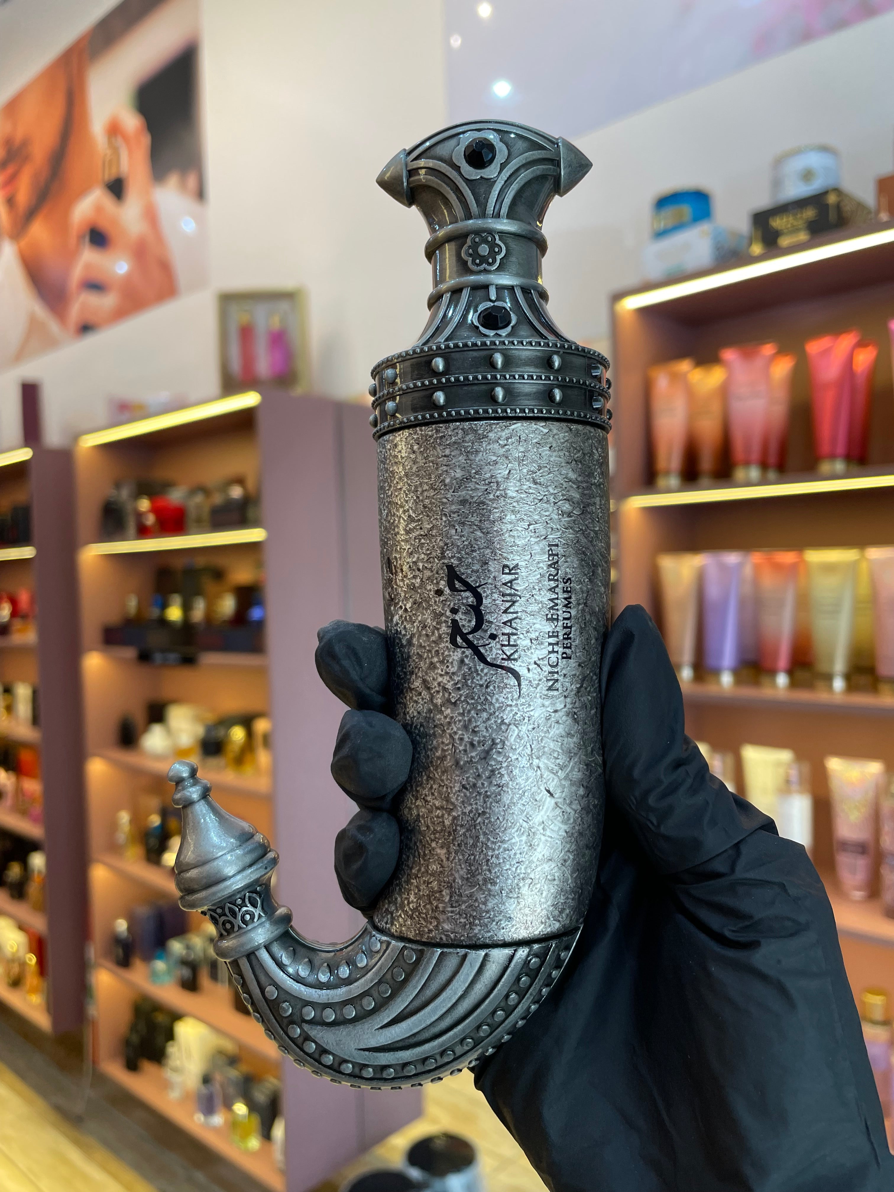 KHANJAR - NICHE EMARATI - EAU DE PARFUM - 85ML