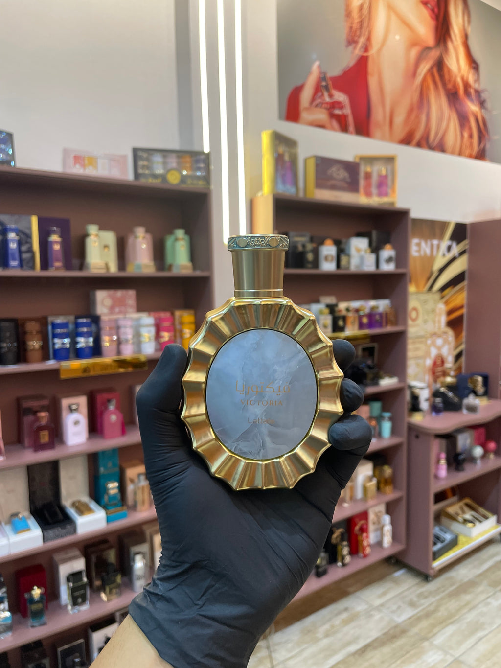 VICTORIA - LATTAFA - EAU DE PARFUM - 100ML
