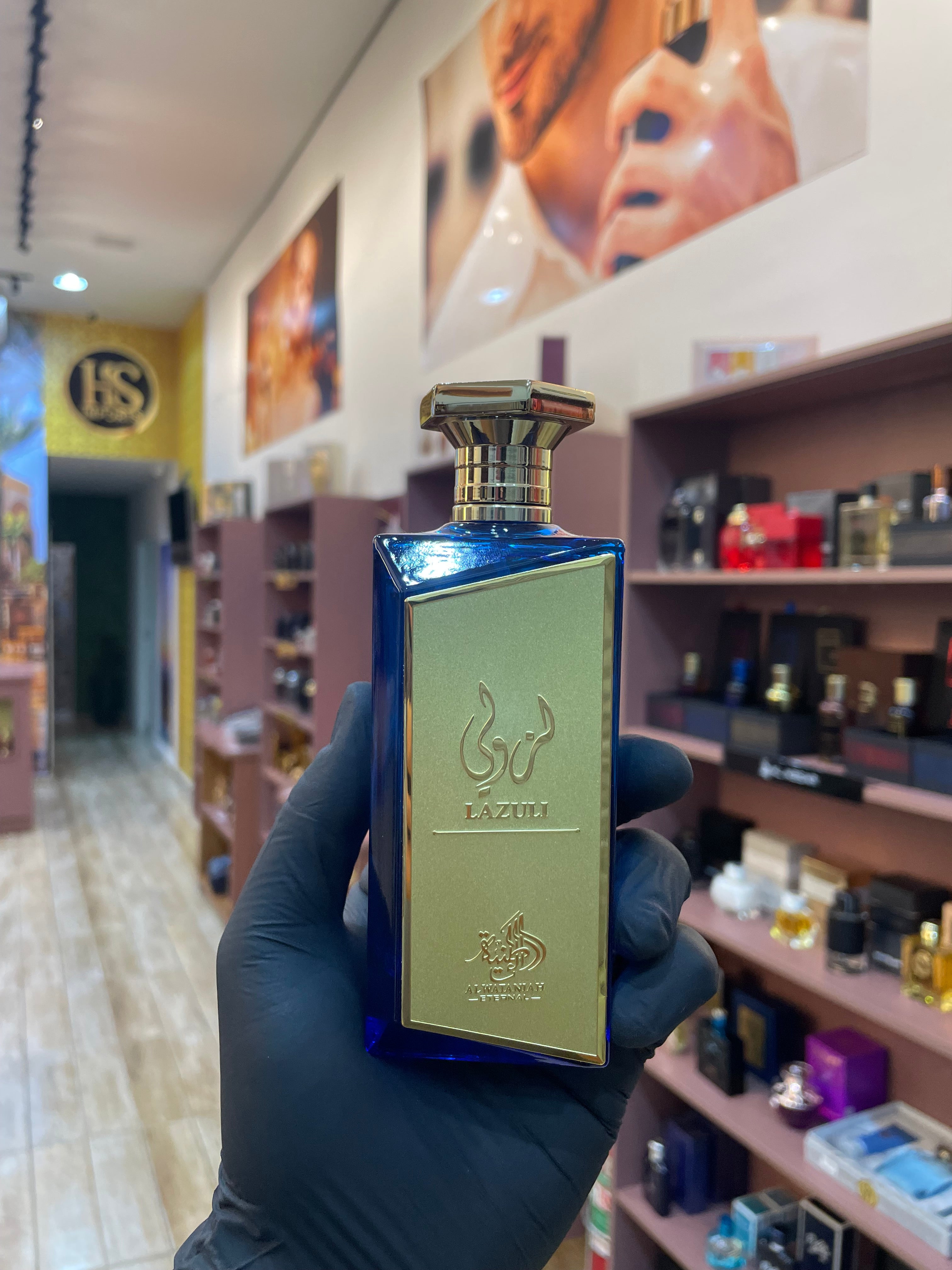 LAZULI - AL WATANIAH - EAU DE PARFUM - 100ML