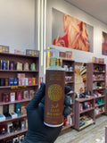 ASAD BOURBON - LADY CARE - BODY CREAM - 200ML