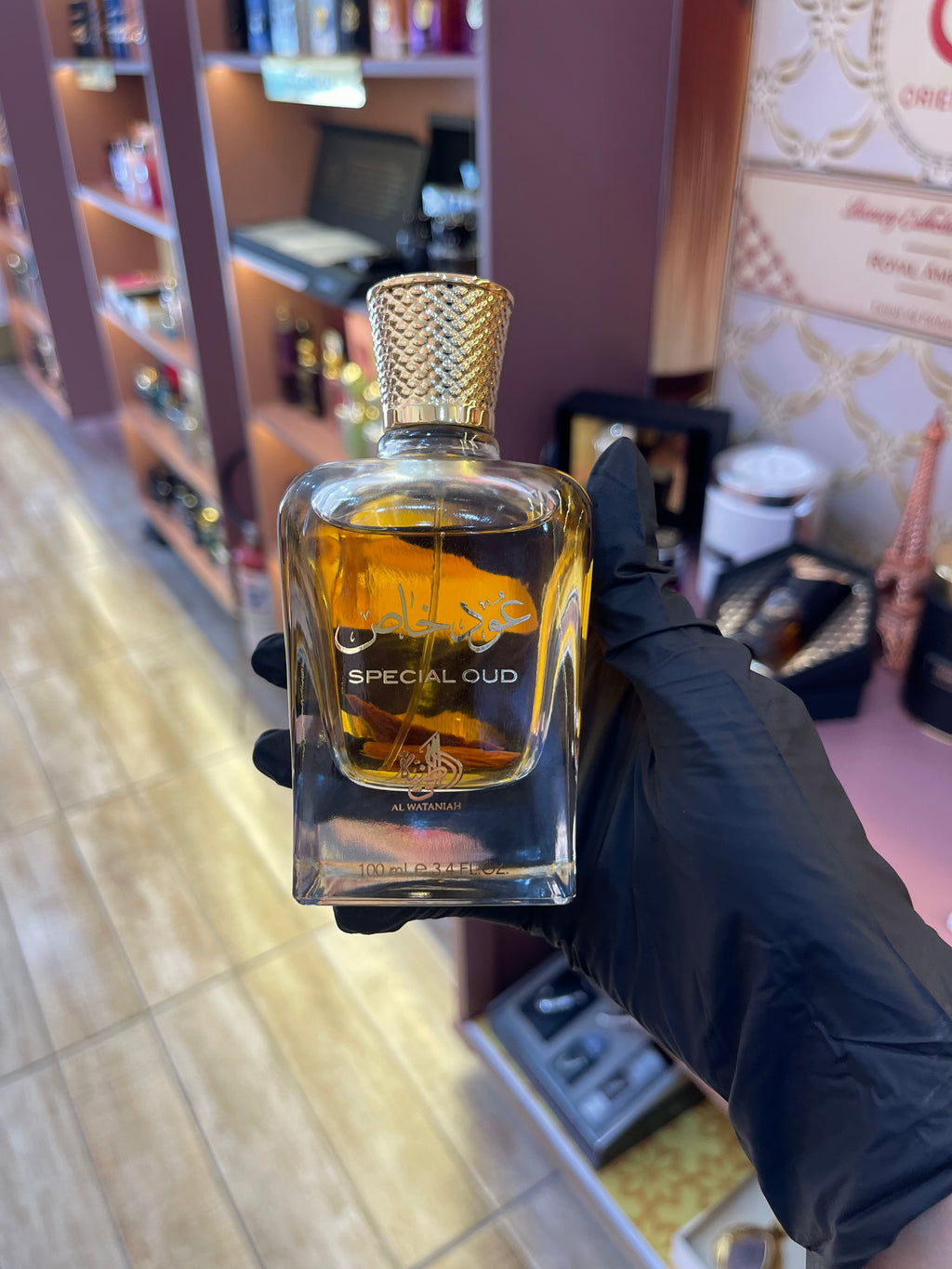SPECIAL OUD - AL WATANIAH - EAU DE PARFUM - 100ML