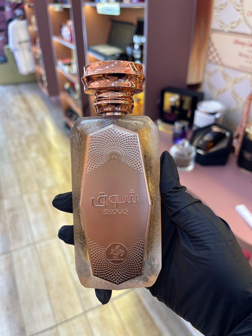 SHOUQ - AL WATANIAH - EAU DE PARFUM- 100ML