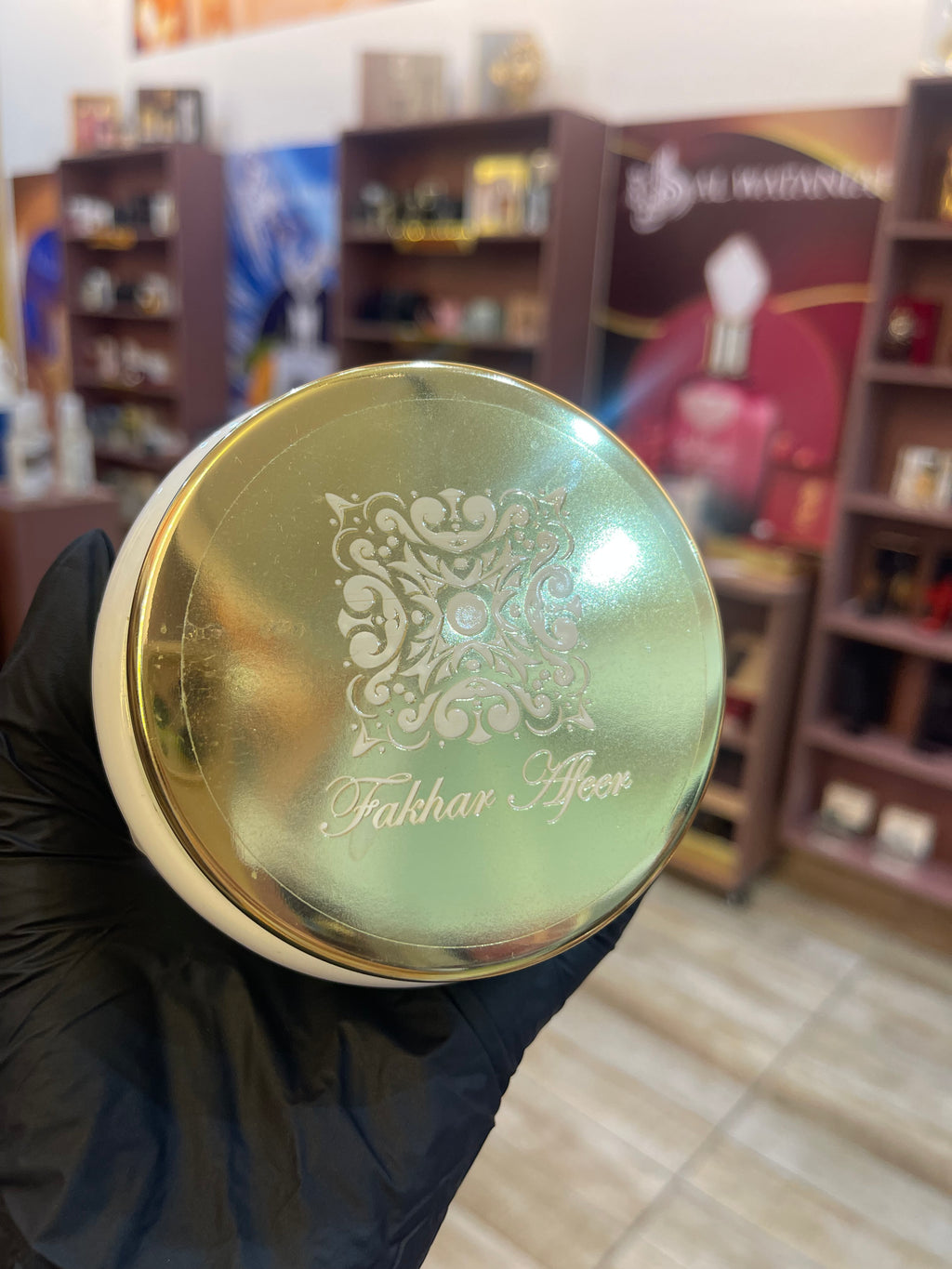 FAKHAR MANTEIGA HIDRATANTE - AFEER - 250G