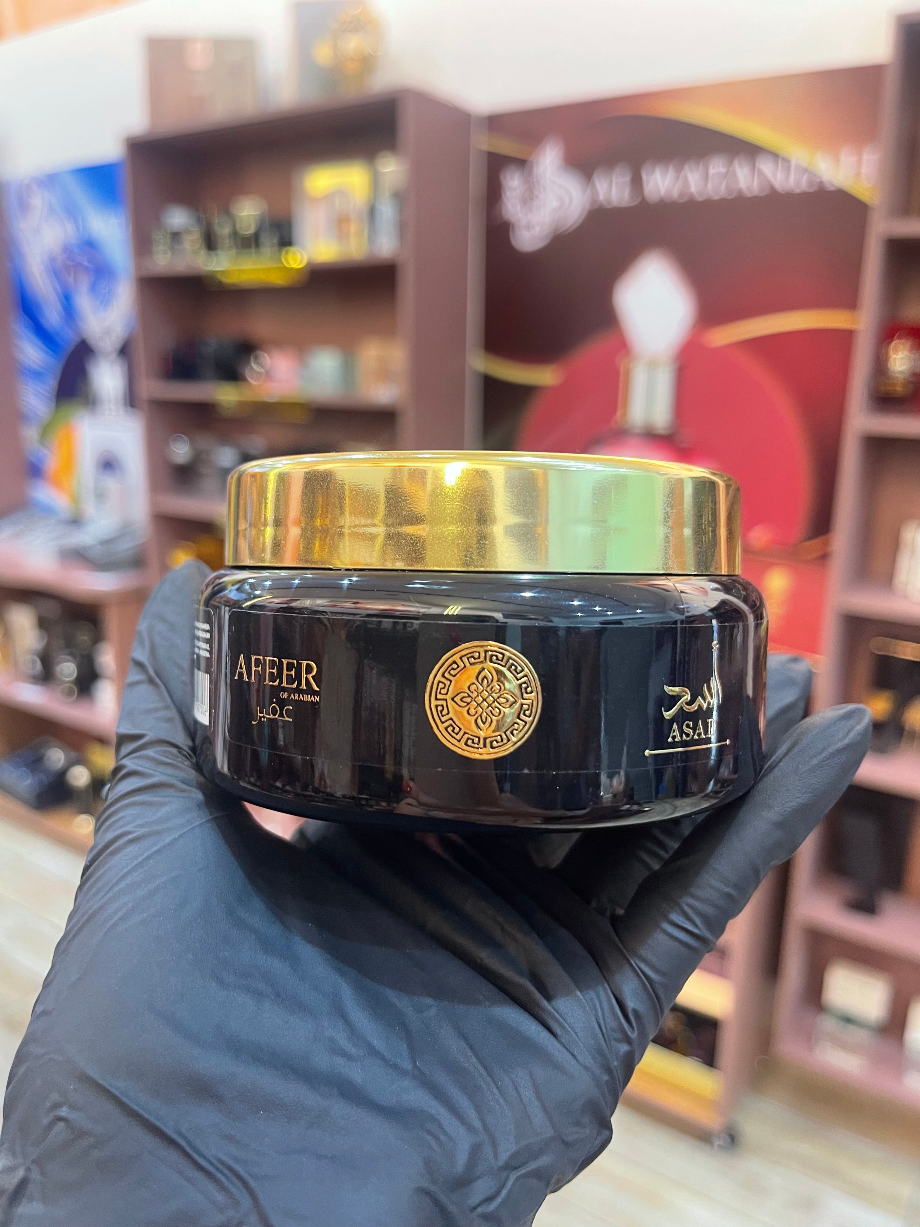 ASAD MANTEIGA HIDRATANTE - AFEER - 250G