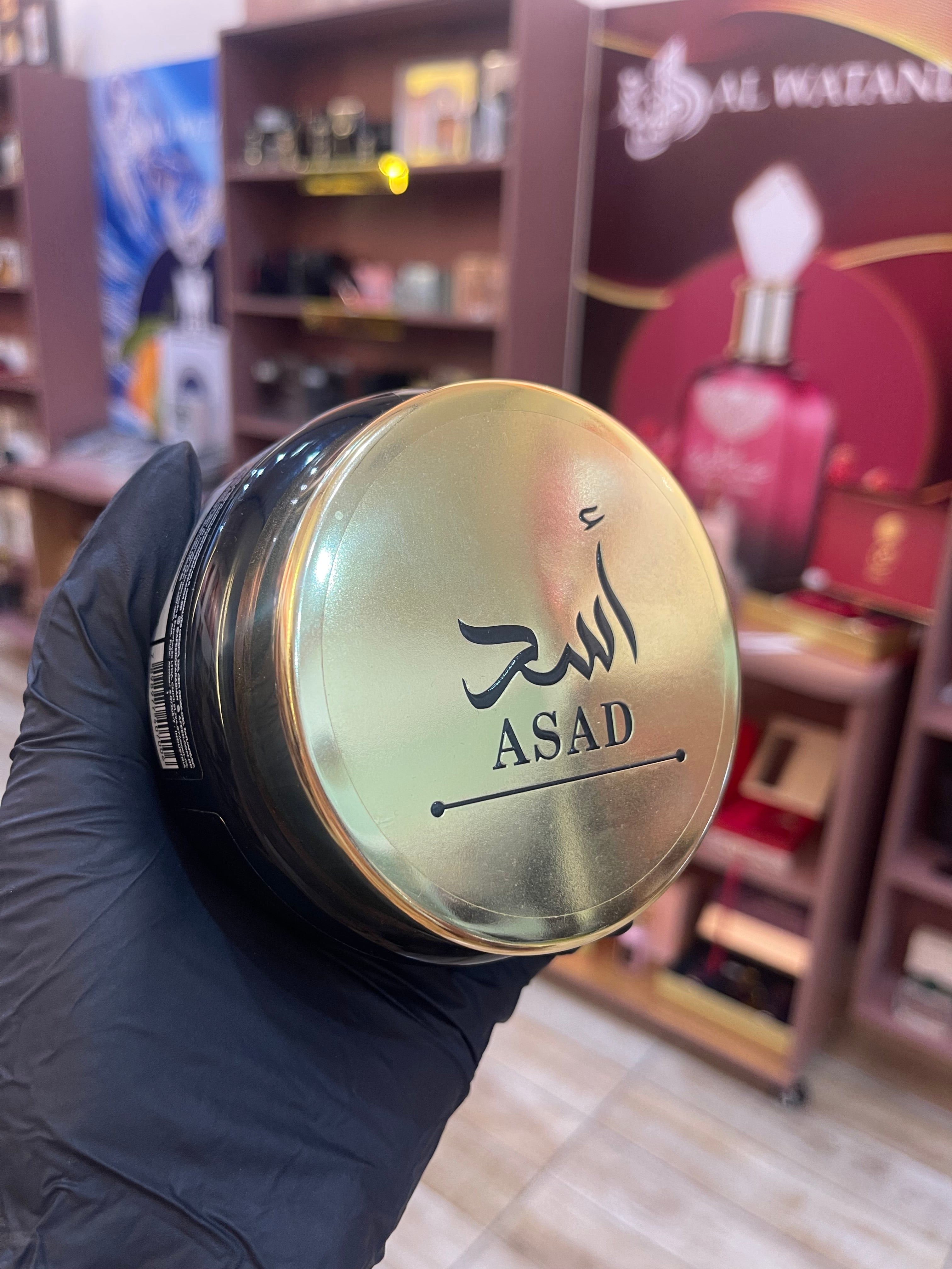 ASAD MANTEIGA HIDRATANTE - AFEER - 250G