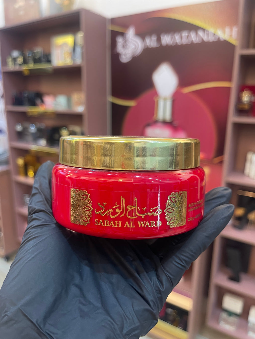 SABAH AL WARD MANTEIGA HIDRATANTE - AFEER - 250G