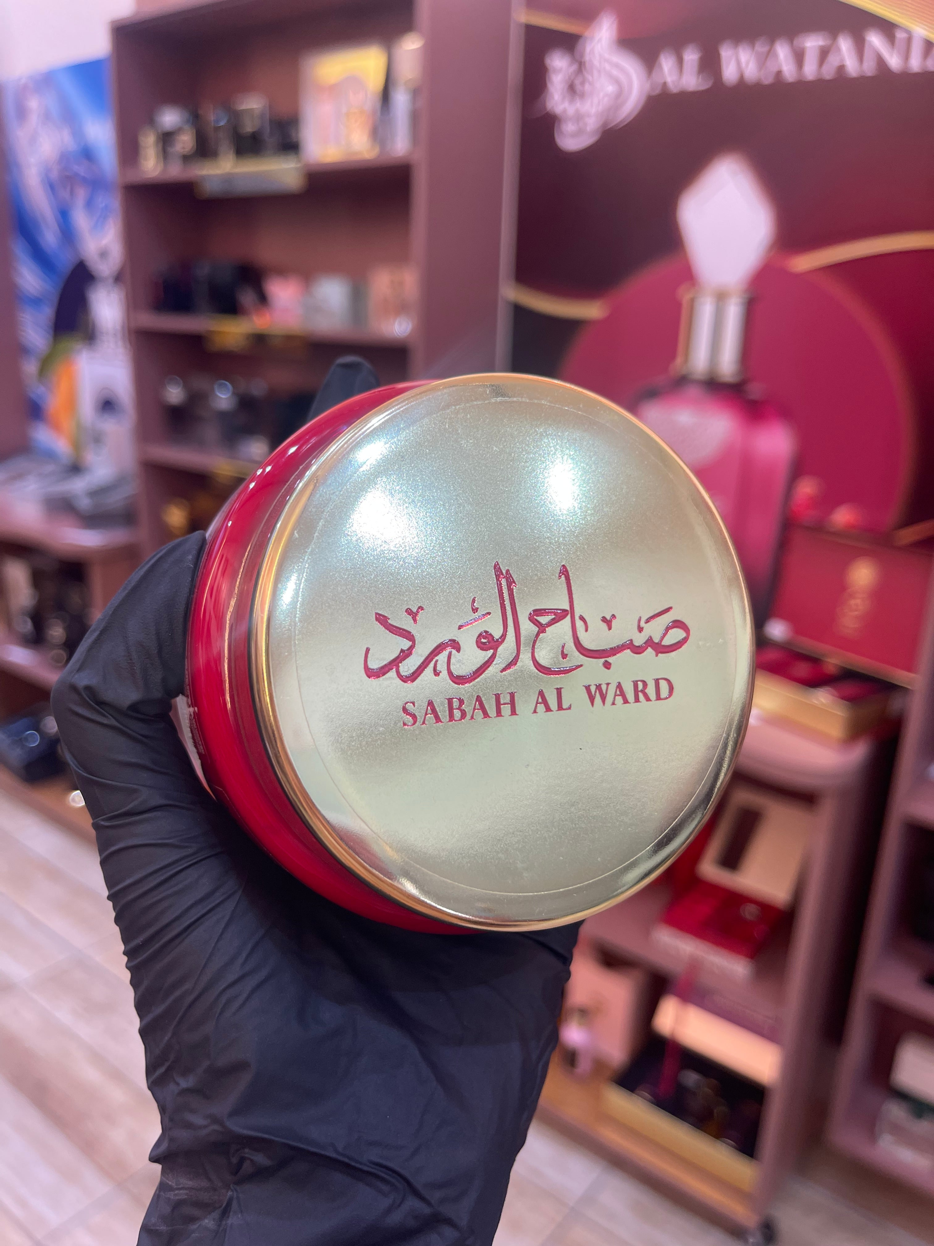 SABAH AL WARD MANTEIGA HIDRATANTE - AFEER - 250G
