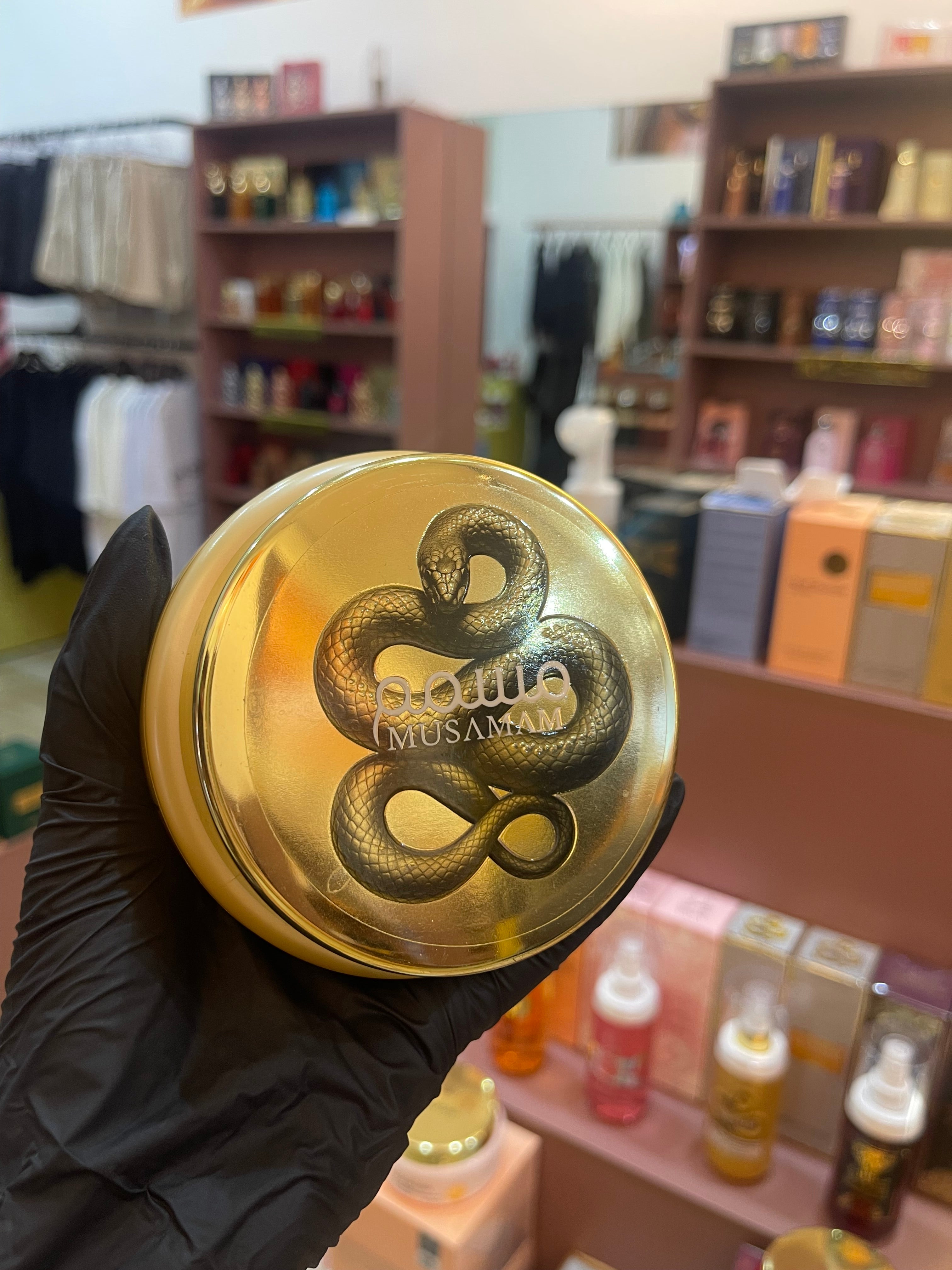 QAWA MUSAMAM MANTEIGA HIDRATANTE - AFEER - 250G