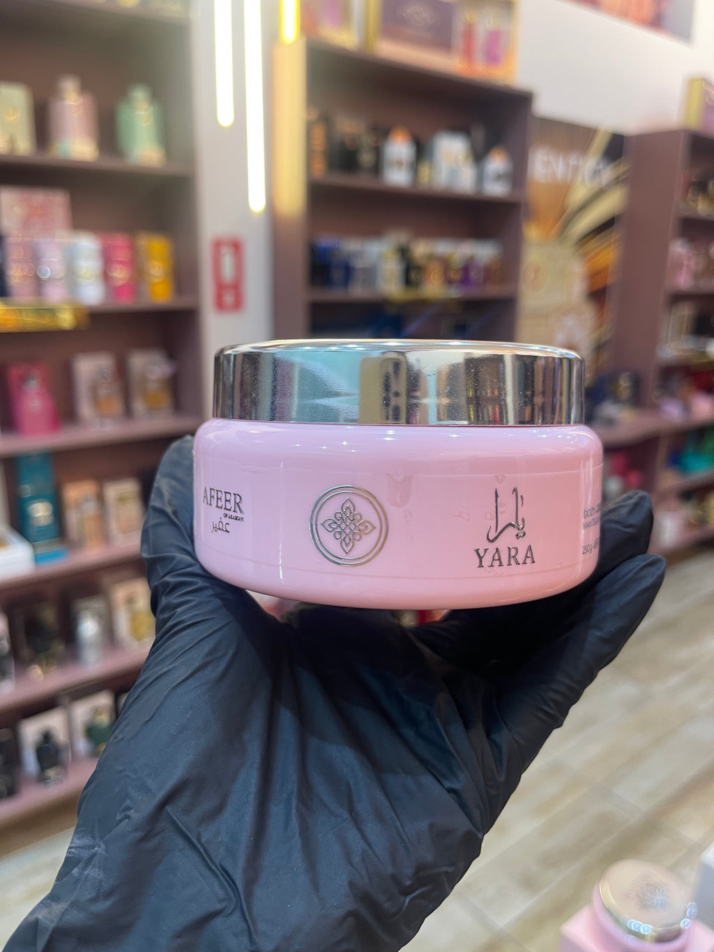 YARA MANTEIGA HIDRATANTE - AFEER - 250G