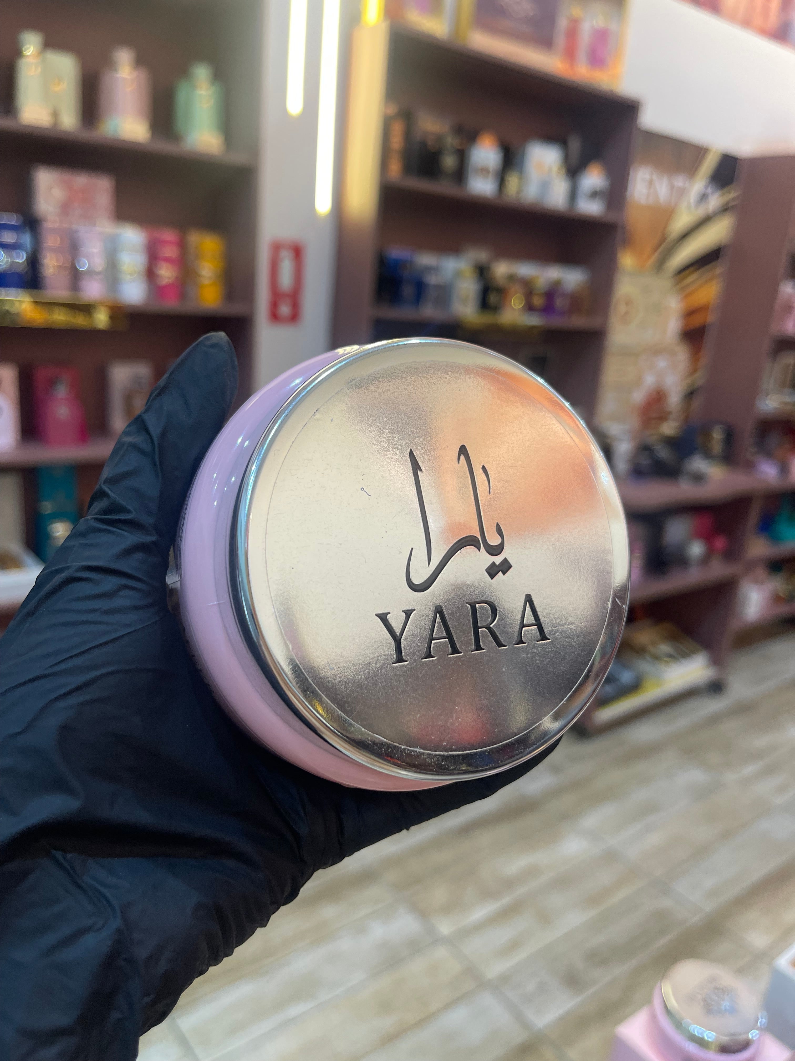YARA MANTEIGA HIDRATANTE - AFEER - 250G