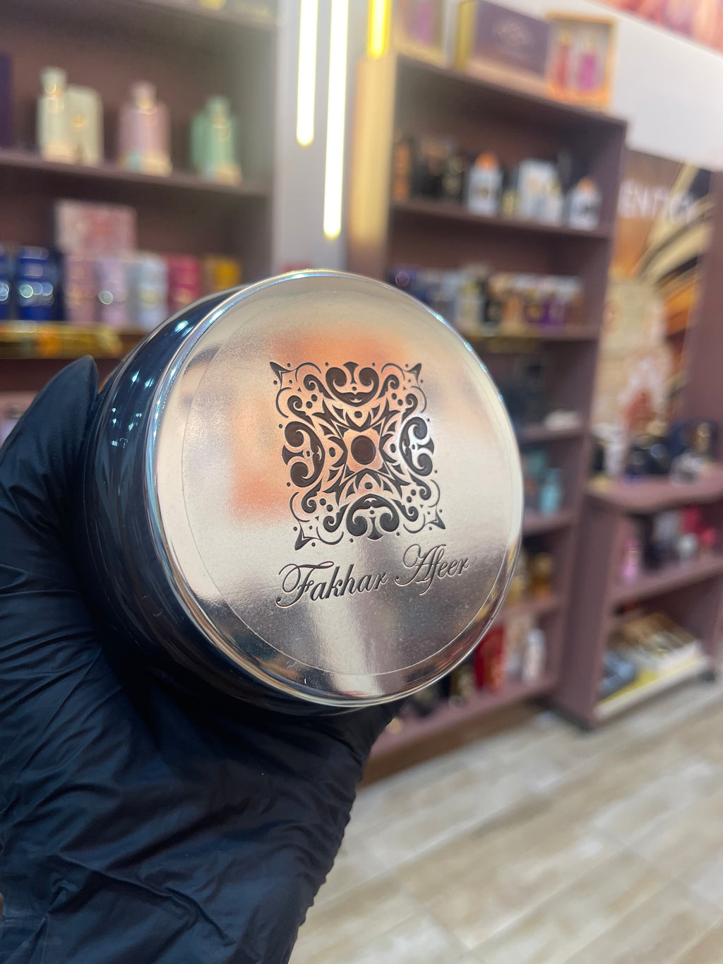 FAKHAR BLACK MANTEIGA HIDRATANTE - AFEER - 250G