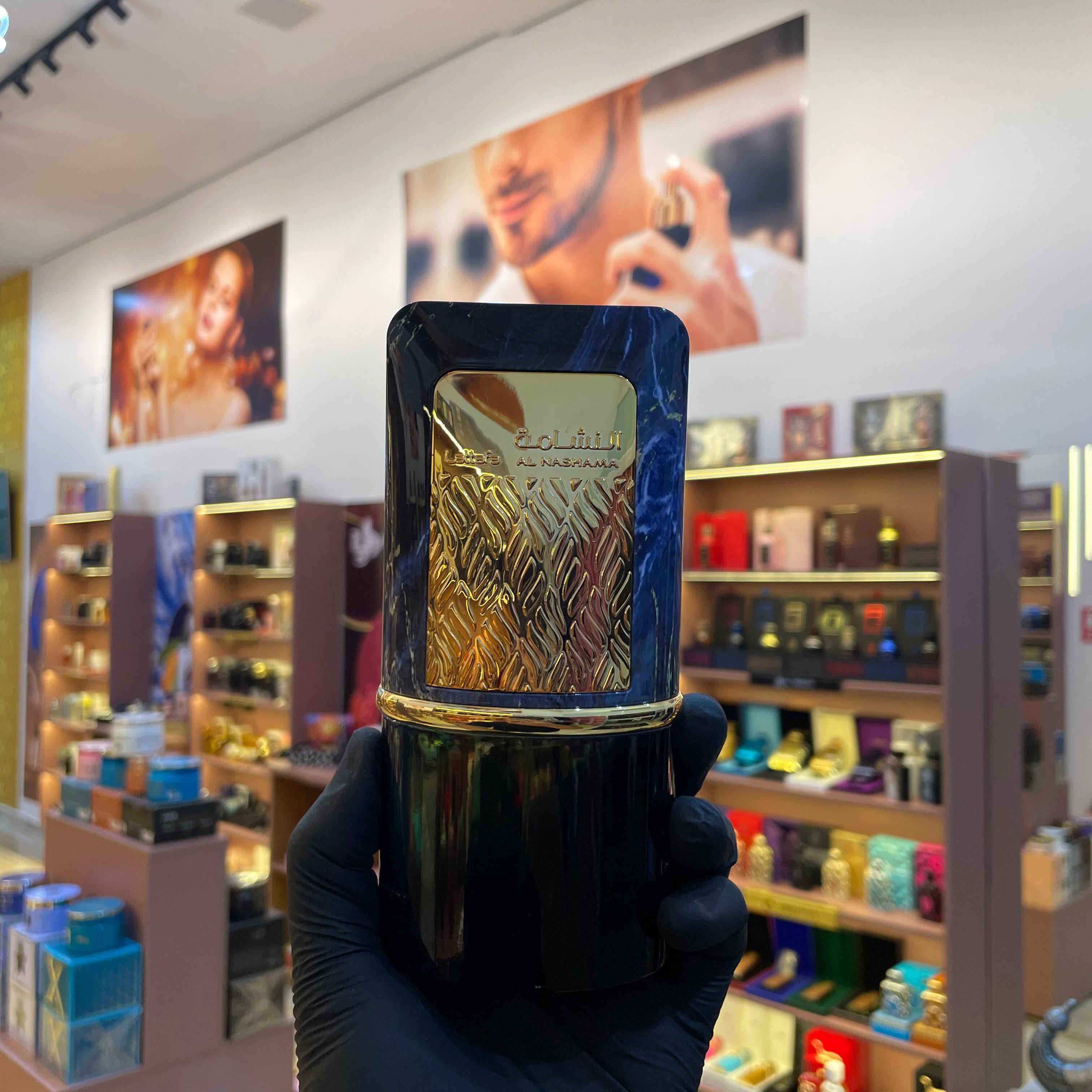 CAPRICE AL NASHAMA - LATTAFA - EAU DE PARFUM - 100ML