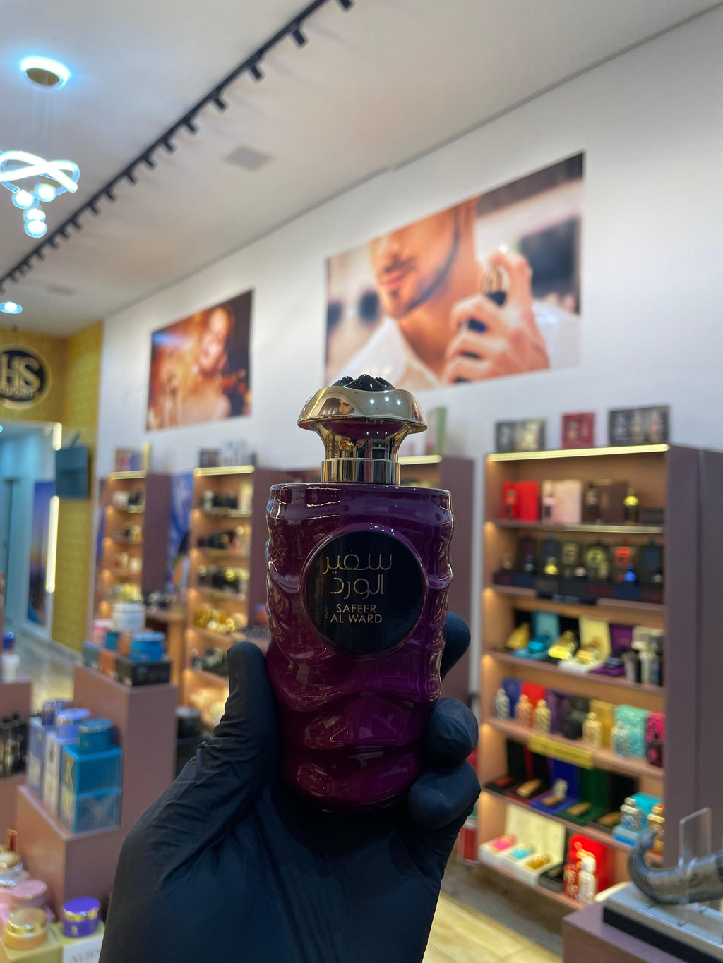 SAFEER AL WARD - ARD AL ZAAFARAN - EAU DE PARFUM - 100ML