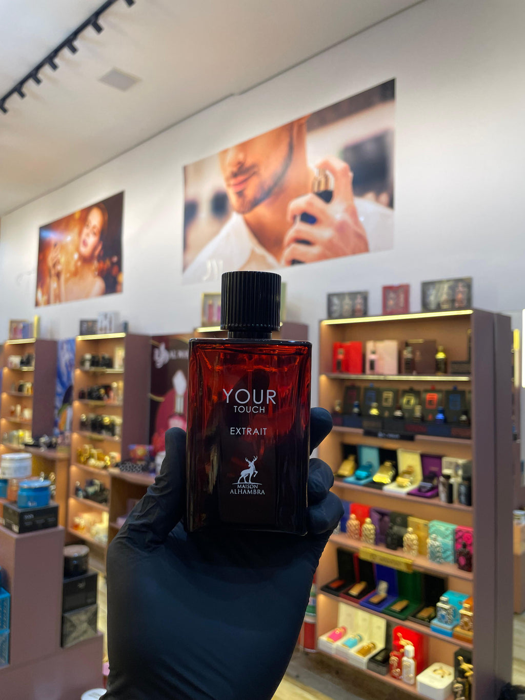 YOUR TOUCH EXTRAIT - MAISON ALHAMBRA - EAU DE PARFUM - 100ML