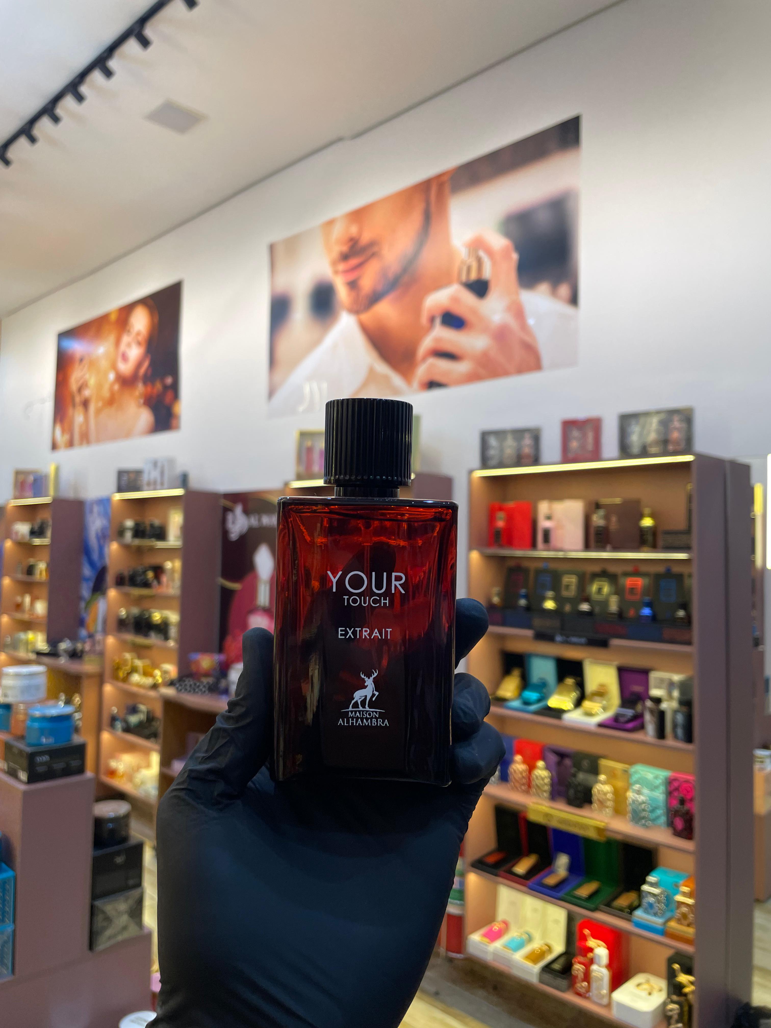 YOUR TOUCH EXTRAIT - MAISON ALHAMBRA - EAU DE PARFUM - 100ML