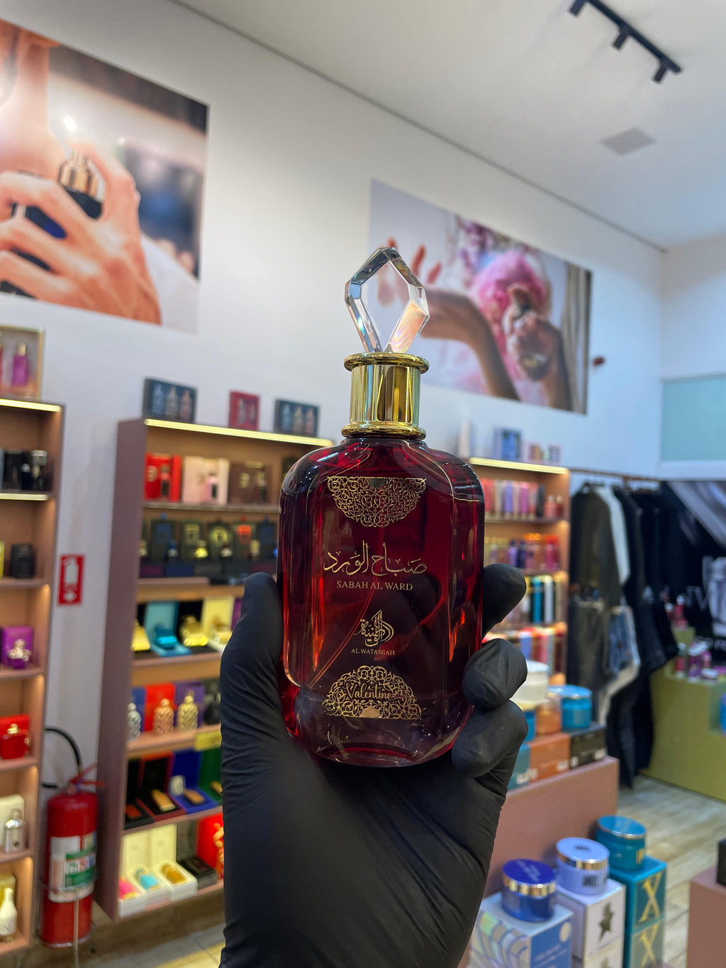 SABAH AL WARD VALENTINE - AL WATANIAH - EAU DE PARFUM - 100ML