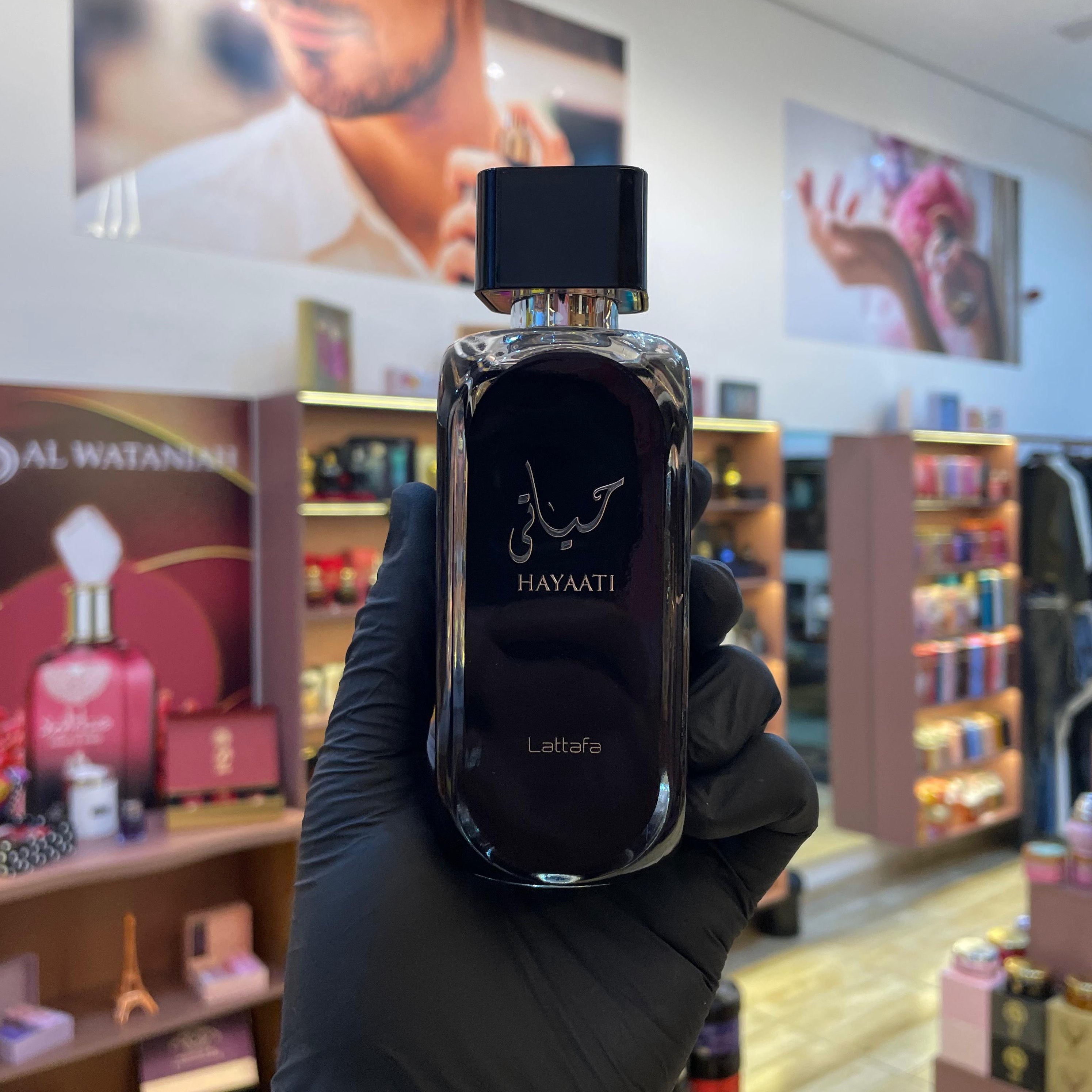 HAYAATI - LATTAFA - EAU DE PARFUM - 100ML