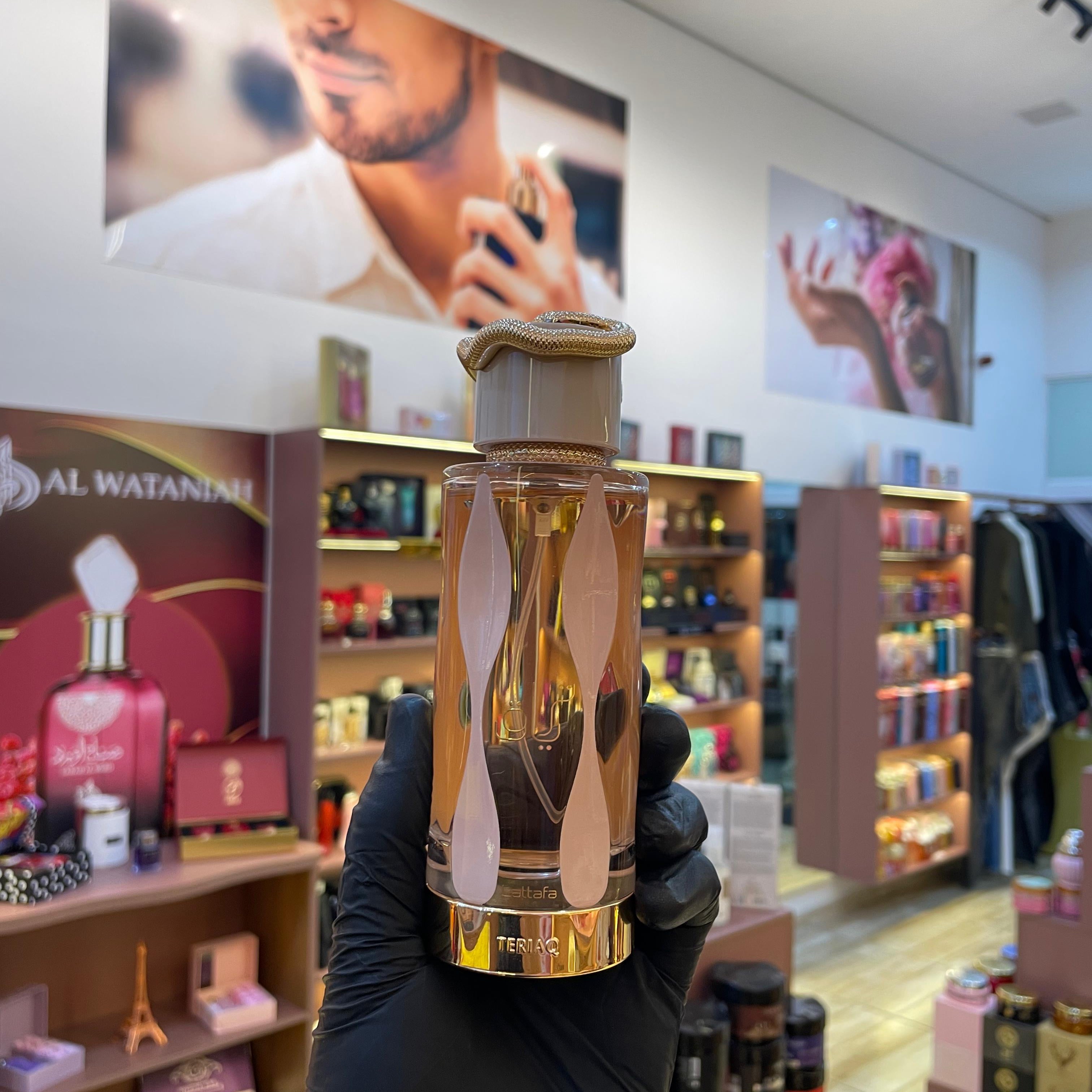 TERIAQ - LATTAFA - EAU DE PARFUM - 100ML