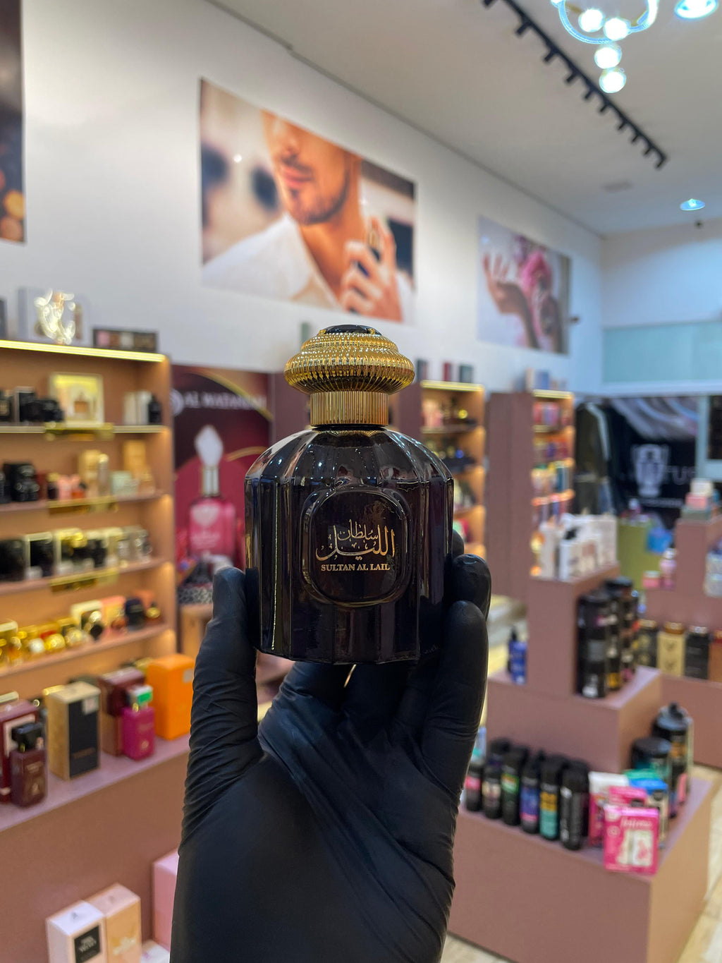 SULTAN AL LAIL - AL WATANIAH - EAU DE PARFUM - 100ML