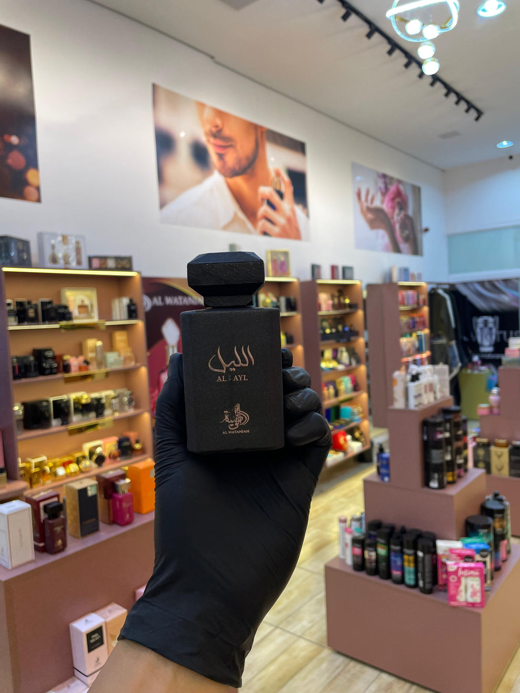 AL LAYL - AL WATANIAH - EAU DE PARFUM - 100ML