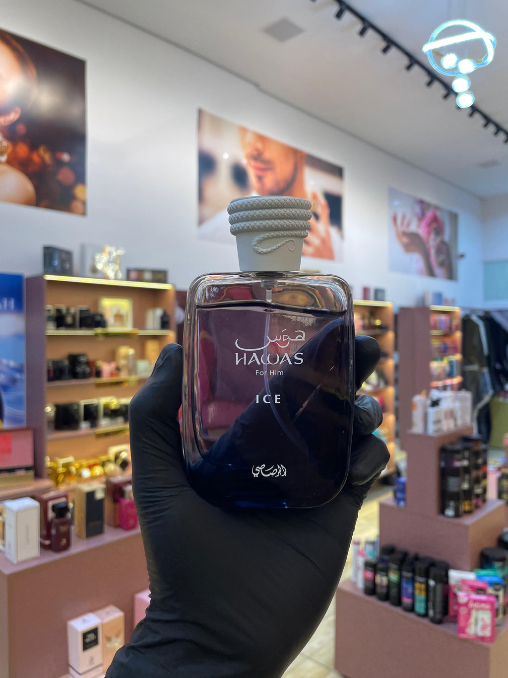 HAWAS ICE- RASASI - EAU DE PARFUM - 100ML