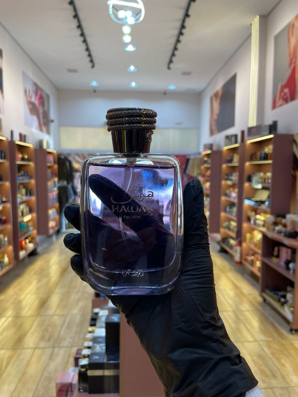 HAWAS FOR HIM - RASASI - EAU DE PARFUM - 100ML