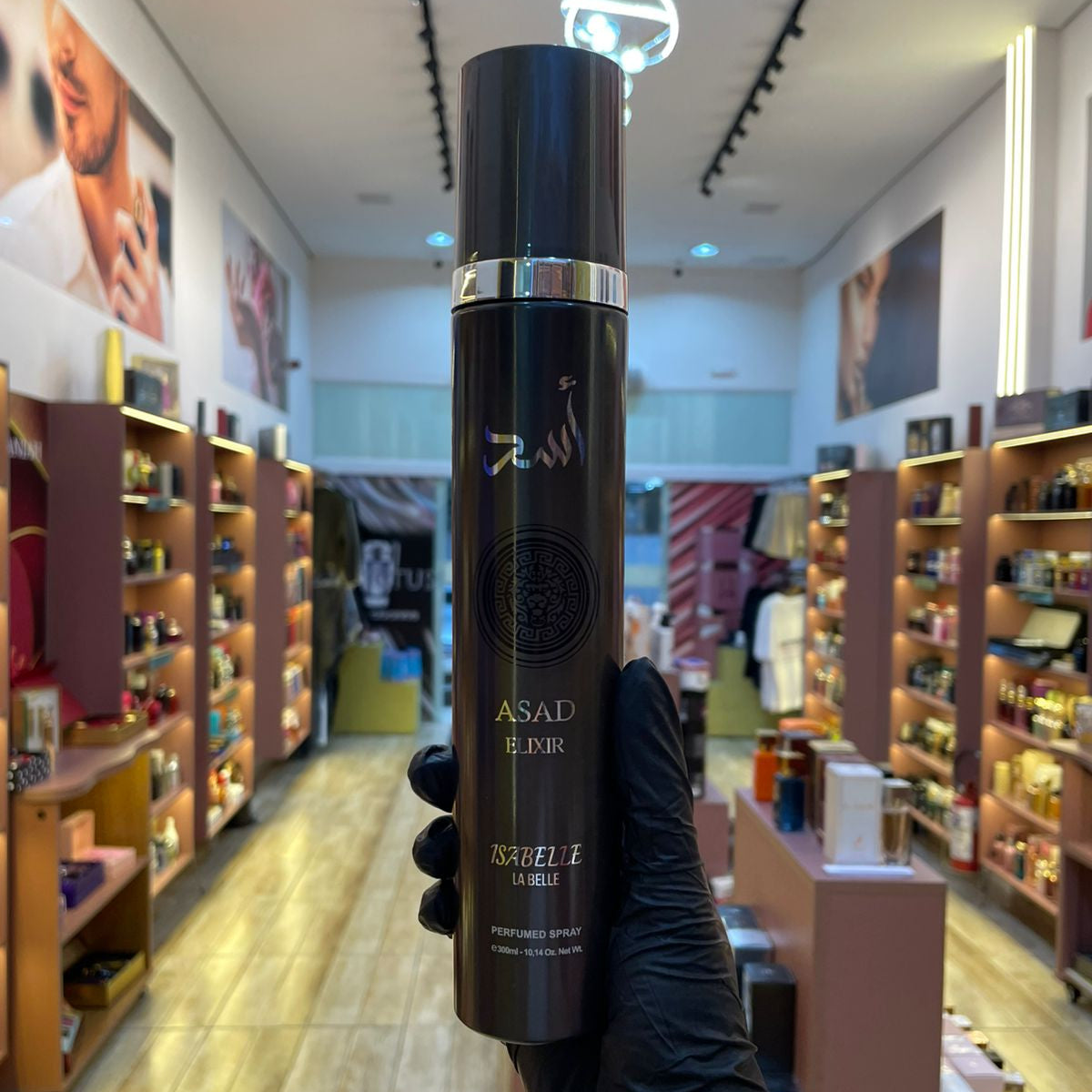 ASAD ELIXIR - ISABELLE LA BELLE - PERFUMED SPRAY - 300ML
