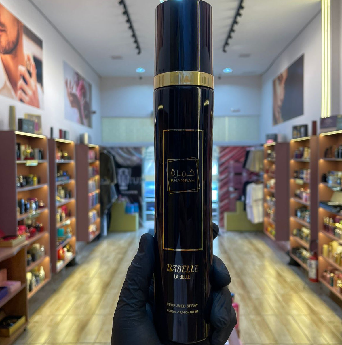 KHAMRAH - ISABELLE LA BELLE - PERFUMED SPRAY - 300ML