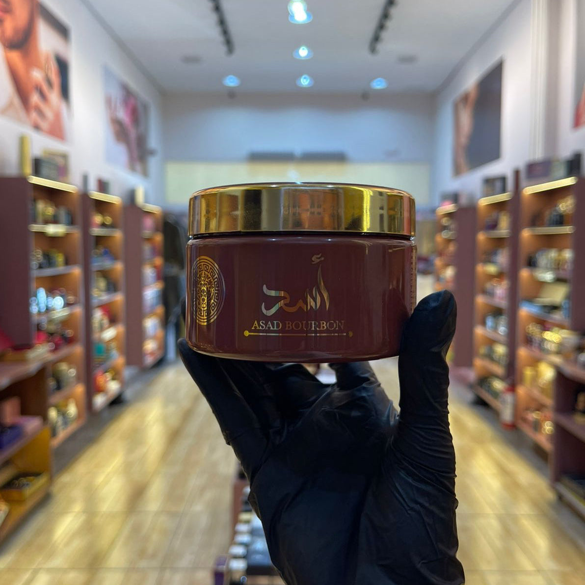 ASAD BOURBON - ISABELLE LA BELLE - CREME CORPORAL - 200G