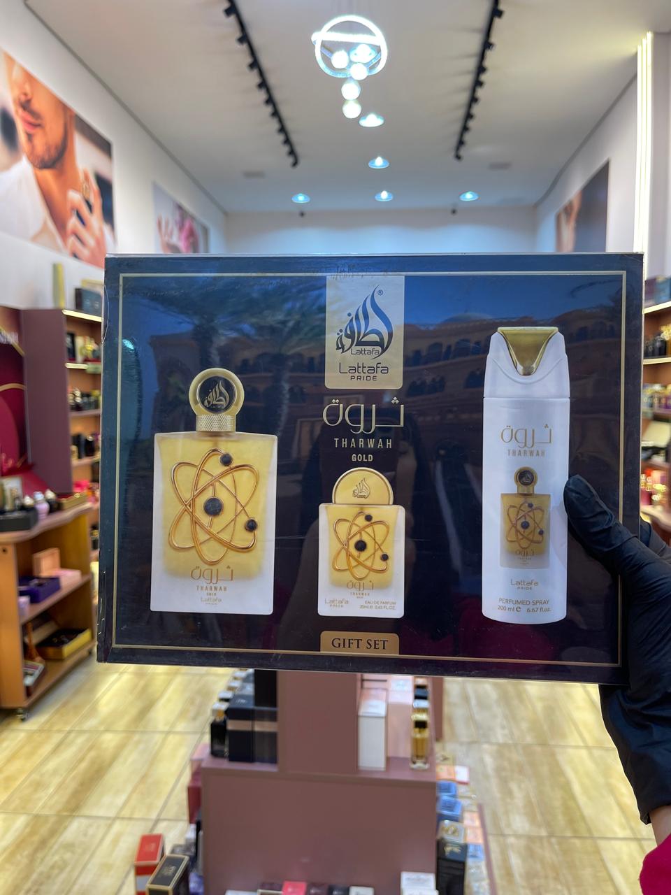 GIFT SET THARWAH GOLD - LATTAFA - EAU DE PARFUM - 320ML