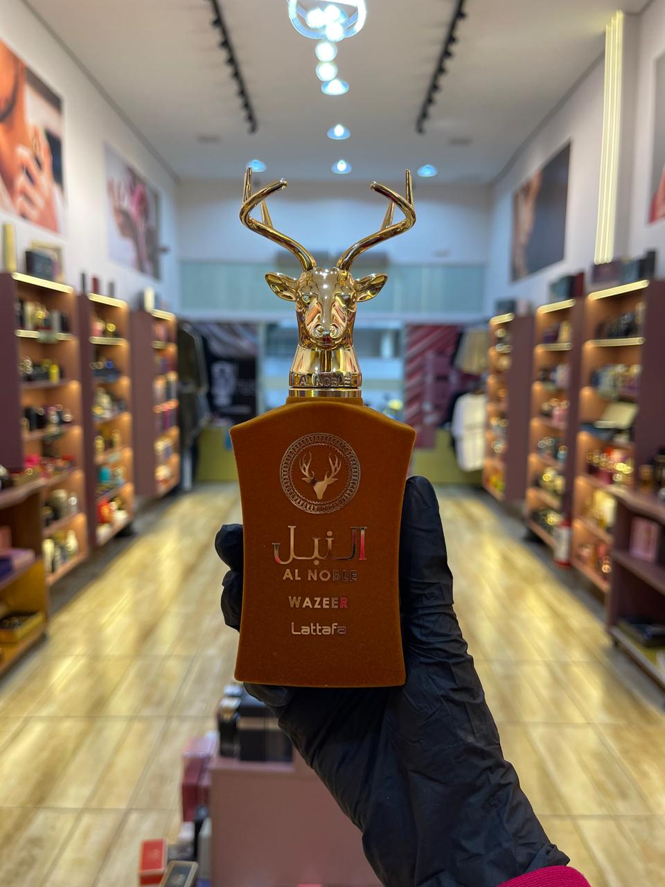 AL NOBLE WAZEER - LATTAFA - EAU DE PARFUM - 100ML