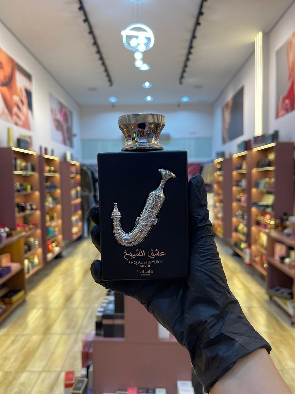 ISHQ AL SHUYUKH - LATTAFA PRIDE - EAU DE PARFUM - 100ML