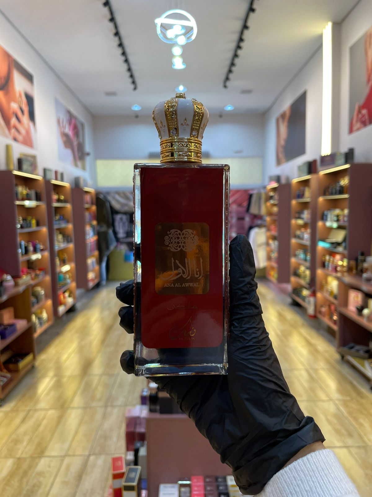 ANA AL AWWAL - NUSUK - EAU DE PARFUM - 100ML