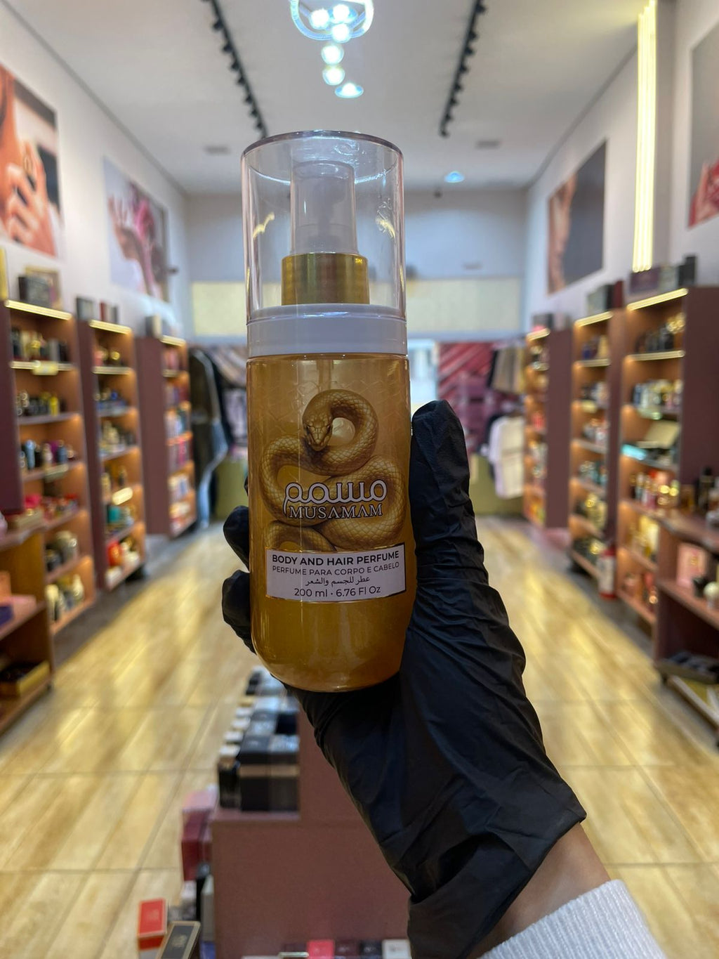 QAWO MUSAMAN - AFEER - BODY AND HAIR PERFUME - 200ML