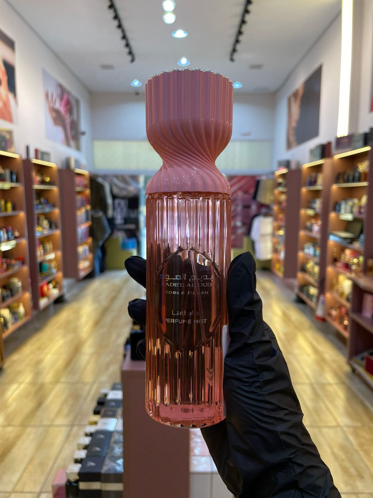 BADE´E AL OUD NOBLE BLUSH - LATTAFA - PERFUME MIST - 100ML