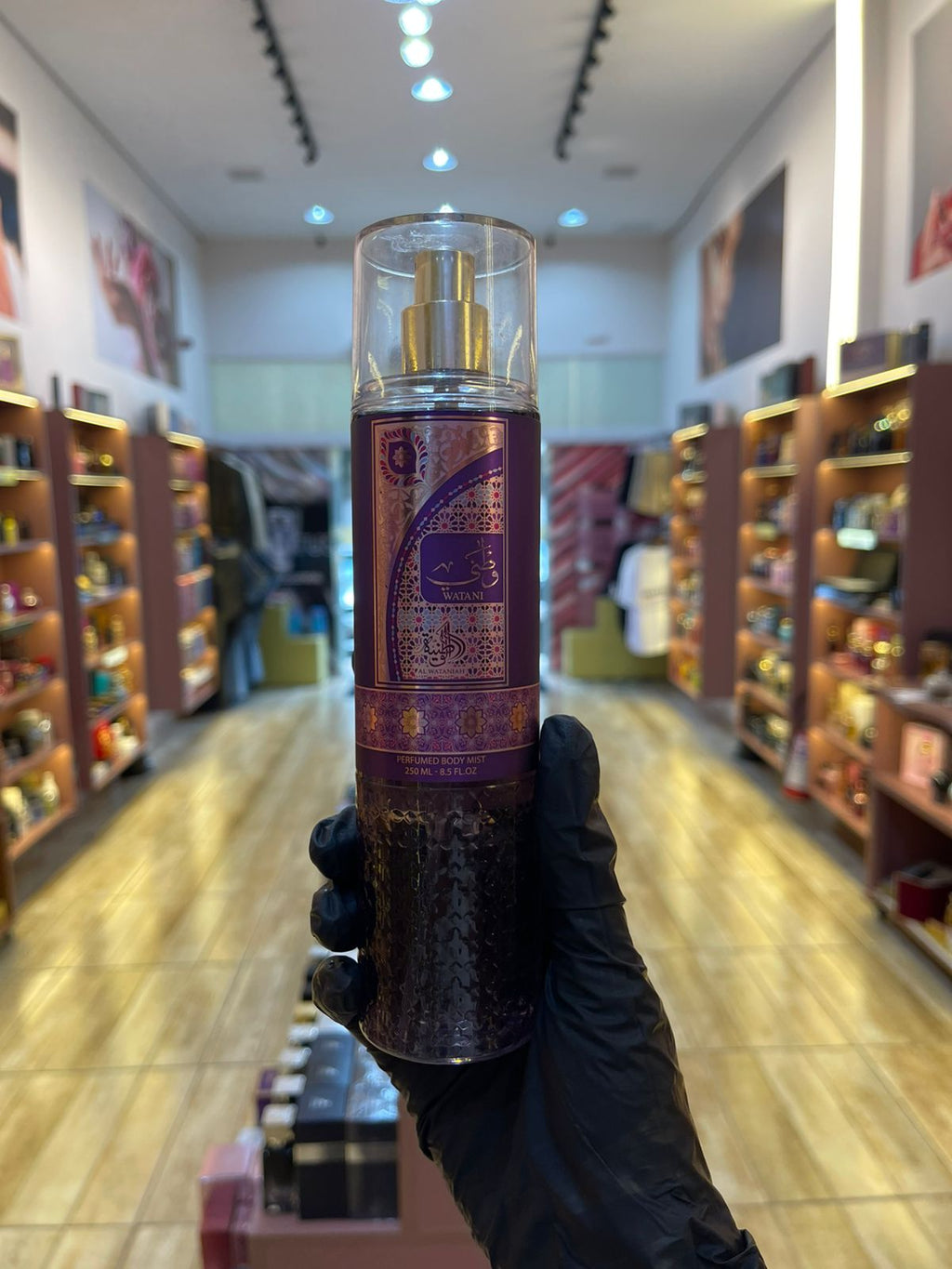 WATANI - AL WATANIAH - BODY MIST - 250ML