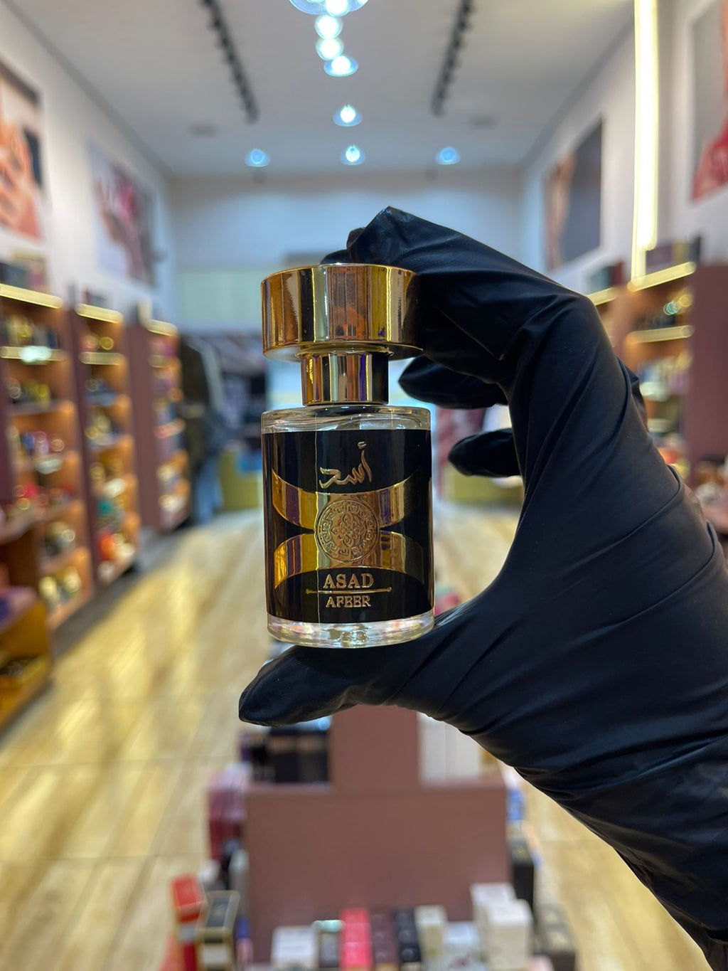 ASAD - AFEER - EAU DE PARFUM - 30ML