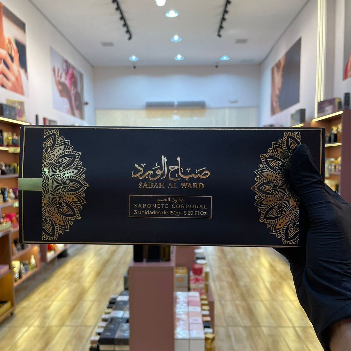 SABAH AL WARD - AFEER - SABONETE CORPORAL - 150G