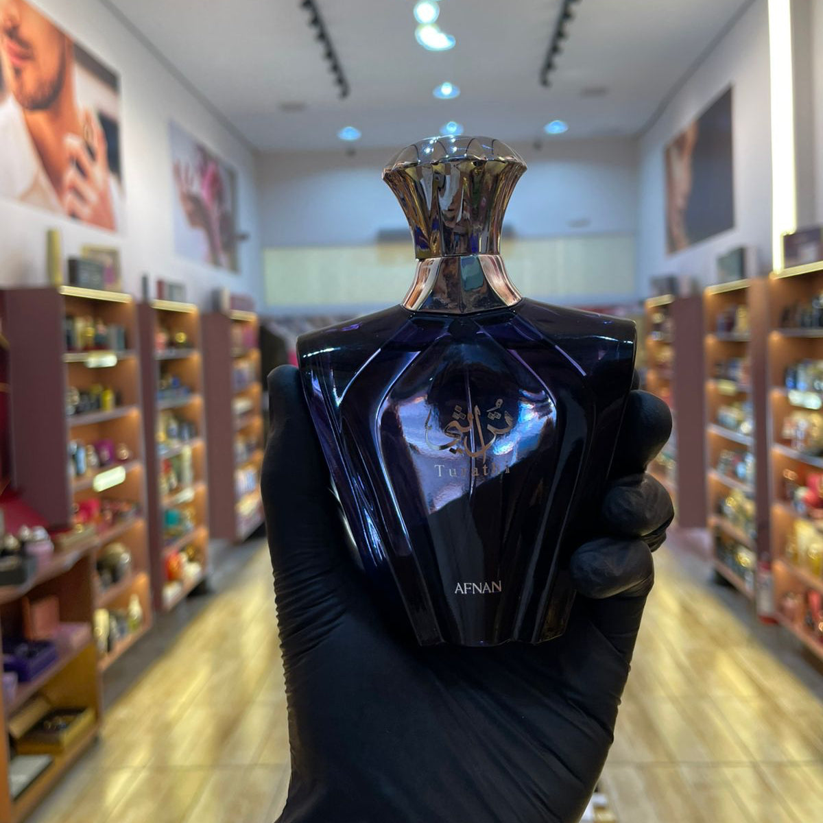 TURATHI - AFNAN - EAU DE PARFUM - 90ML