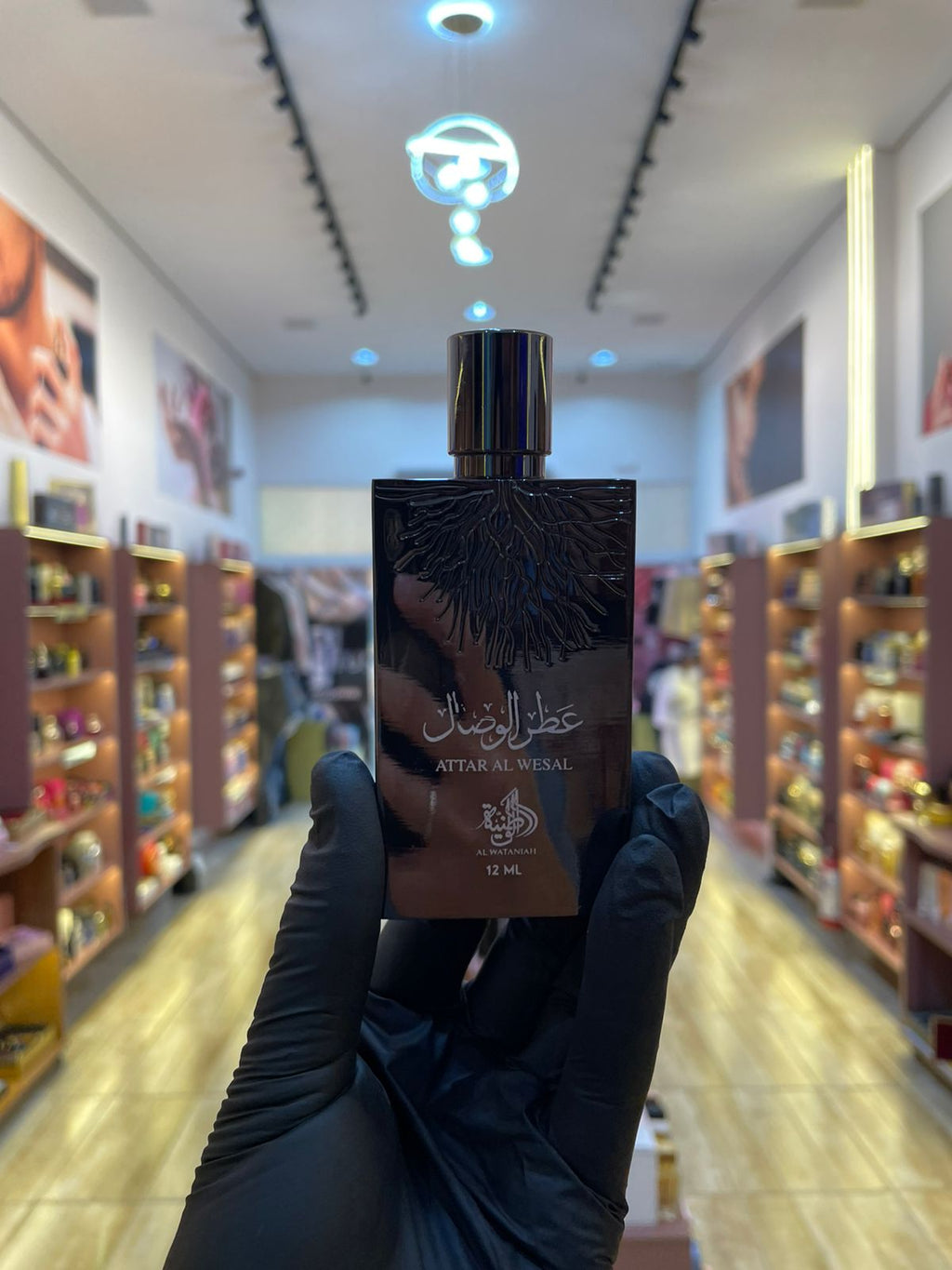 ATTAR AL WESAL - AL WATANIAH - PERFUME A OLEO - 12ML