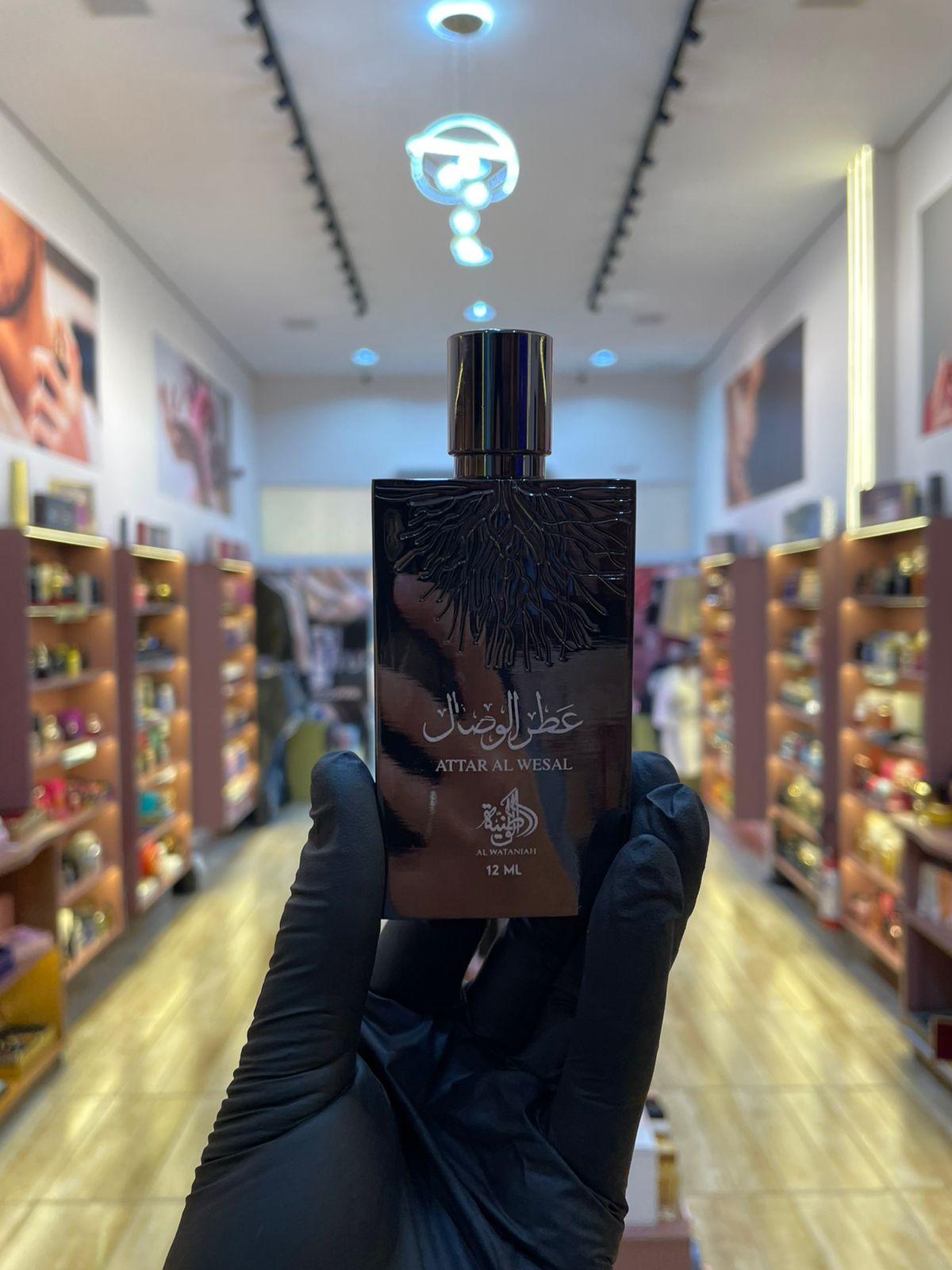 ATTAR AL WESAL - AL WATANIAH - PERFUME A OLEO - 12ML