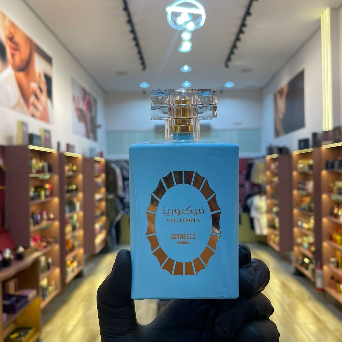 VICTORIA - ISABELLE LA BELLE - LE PARFUM - 100ML
