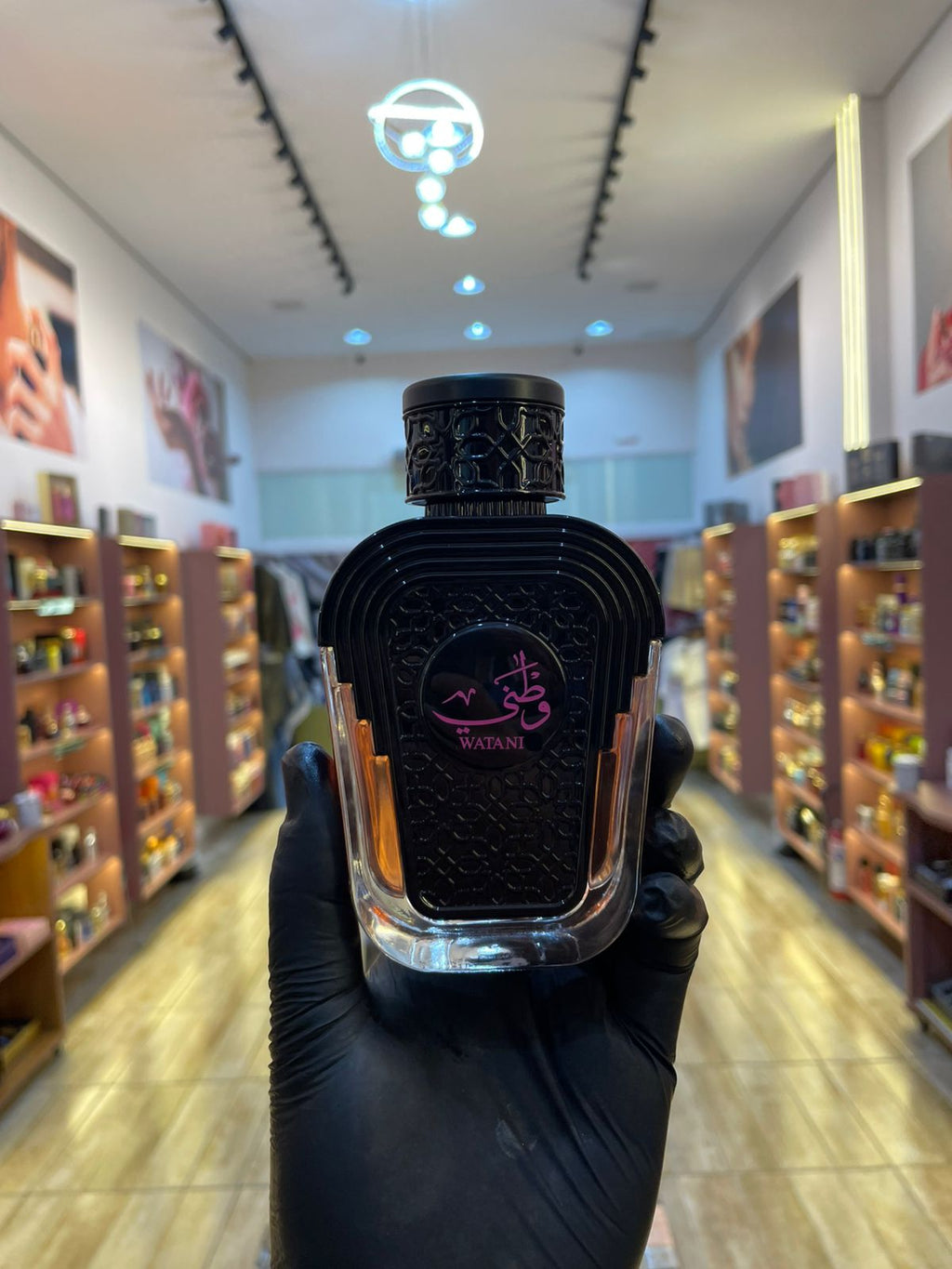 WATANI PINK - AL WATANIAH - EAU DE PARFUM - 100ML