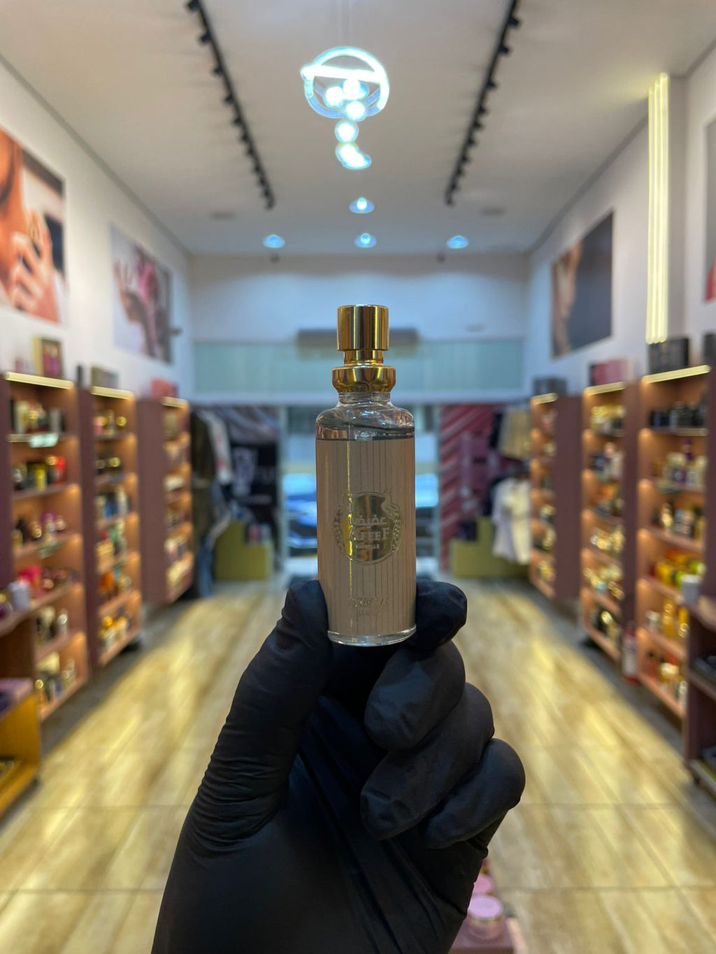 AFEEF -  ISABELLE LA BELLE - LE PARFUM - 15ML