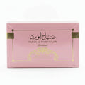 SABAH AL WARD SUGAR SHIMMER -ISABELLE LA BELLE -  CREME CORPORAL - 90G