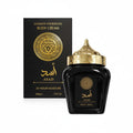 ASAD - ARD AL ZAAFARAN - BODY CREAM - 280G