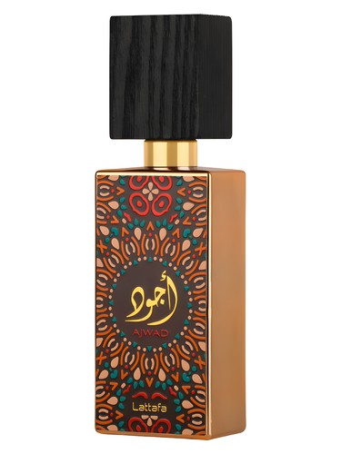 DECANTS - LATTAFA 2 - 5ML