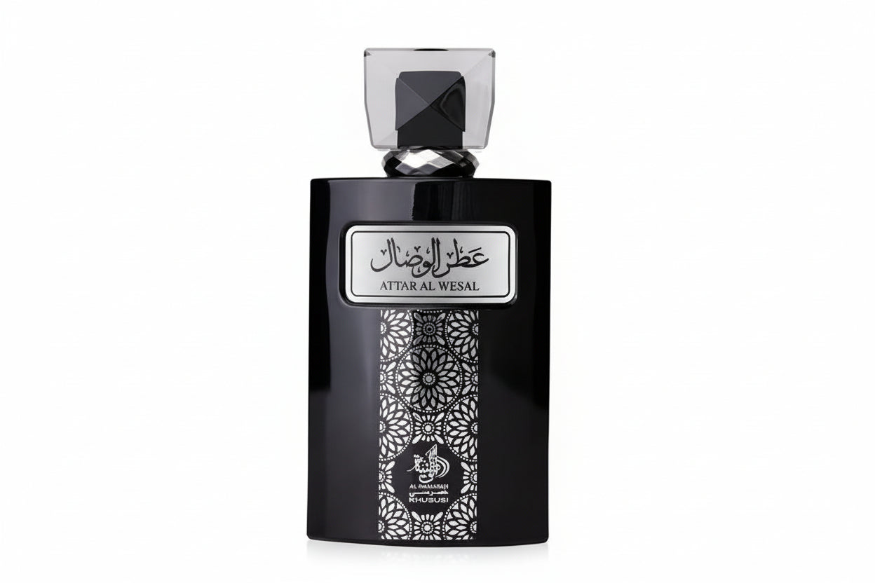 DECANTS - AL WATANIAH 1 - 5ML